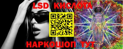 mdma Нарткала