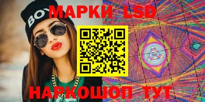 2c-b Новозыбков