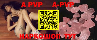 мефедрон Новодвинск