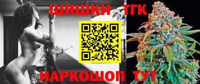 мефедрон Новодвинск