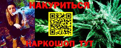 2c-b Новозыбков