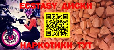каннабис Нальчик