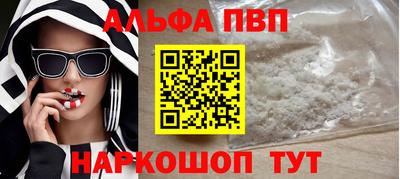 mdma Нарткала