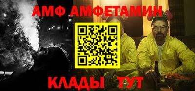 mdma Нарткала