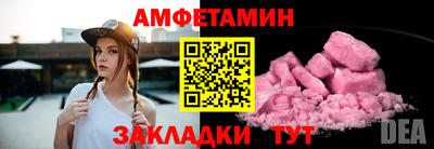 mdma Нарткала