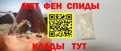 каннабис Нальчик