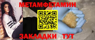 mdma Нарткала
