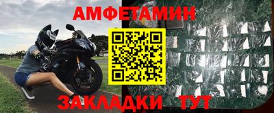mdma Нарткала