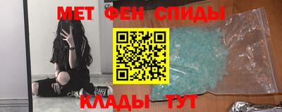 каннабис Нальчик