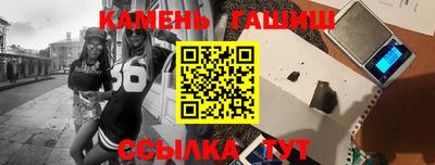 2c-b Новозыбков