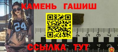 mdma Нарткала