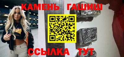 2c-b Новозыбков